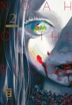 Manga: Noah of the Blood Sea 02