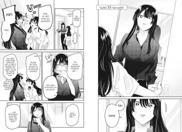 Preview: Manga: Der Mond in einer Regennacht 09