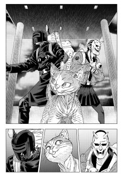 Manga: Night of the Living Cat 07