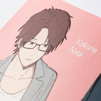 Preview: Manga: Play it Cool, Guys 3