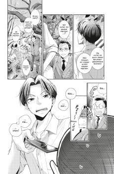 Manga: Don’t Lie to Me – Paranormal Consultant 1