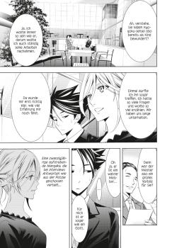 Preview: Manga: Weekly Shonen Hitman 12