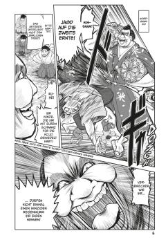 Manga: The Elusive Samurai 4