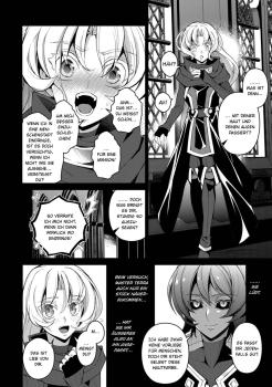 Manga: A Wild Last Boss Appeared! 06