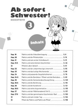 Preview: Manga: Ab sofort Schwester! 03