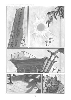 Preview: Manga: Lone Wolf & Cub - Master Edition 01 (Hardcover)