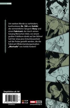 Preview: Manga: Fabricant 100 02