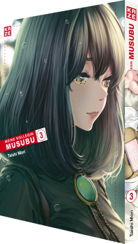 Preview: Manga: Meine Kollegin Musubu – Band 3