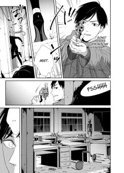 Manga: Kei x Yaku: Gefährliche Partner 06