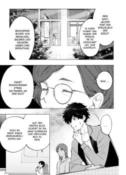 Manga: Strange Pictures - Seltsame Bilder 01 Variant