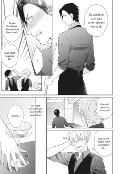 Manga: Midnight Love Alliance Deep