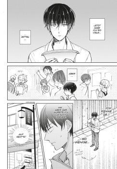 Manga: My Roommate is a Cat 7