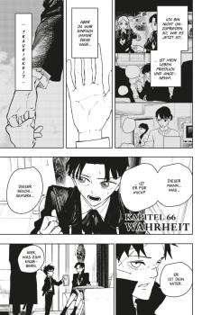 Manga: Kagurabachi 8