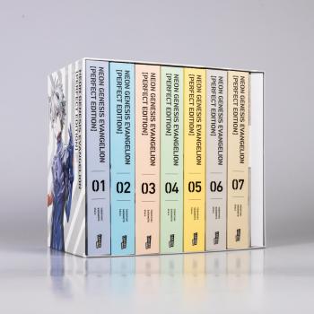Preview: Manga: Neon Genesis Evangelion – Perfect Edition, Bände 1-7 im Sammelschuber mit Extras