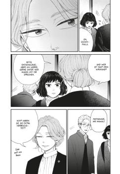 Manga: Who Saw the Peacock Dance in the Jungle? 5