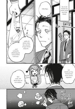 Manga: Smoking Behind the Supermarket 1