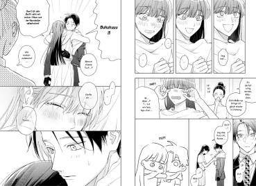 Preview: Manga: Tashiro, warum bist du so? 04