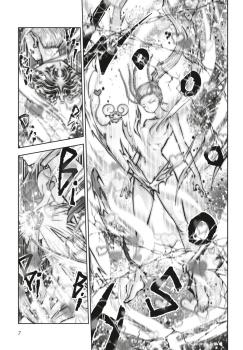 Preview: Manga: Machimaho 10