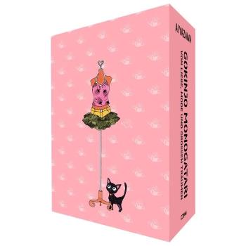 Manga: Gokinjo Monogatari - Von Liebe, Mode und großen Träumen Schuber (Band 1 bis 4)