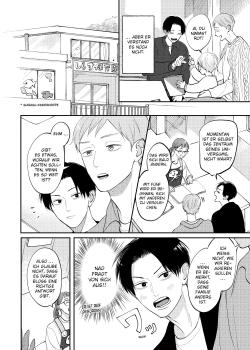 Preview: Manga: Mein Leben mit Papa und Papa 02