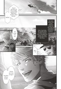 Manga: Dick Fight Island 1