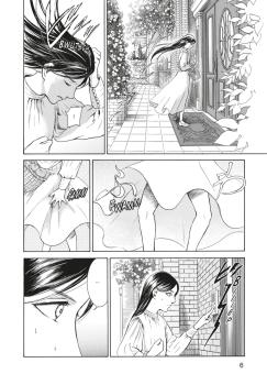 Manga: Migi & Dali - Dangerous Twins 6