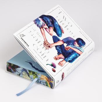 Preview: Manga: Two Sides of the Same Coin Doppelband Luxus Edition (Hardcover)