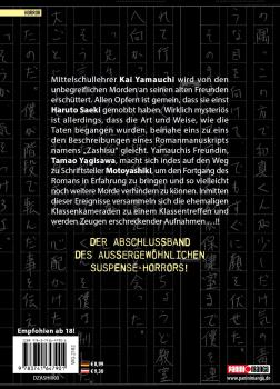 Preview: Manga: Zashisu 03