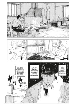 Manga: Kagurabachi 1