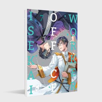 Preview: Manga: Isekai Office Worker 7