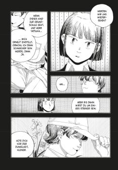 Manga: Fool Night 5