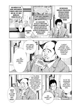 Preview: Manga: As the Gods will 02