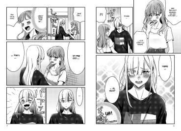 Preview: Manga: Which One Is Love? 03