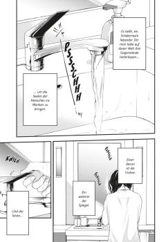 Preview: Manga: The Gender of Mona Lisa Doppelpack 1-2