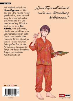 Preview: Manga: Sora wo Matotte – In Himmel gehüllt 01