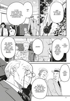 Manga: Agatha Christie: Und dann gab's keines mehr 1