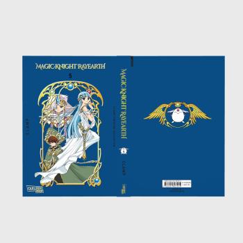 Preview: Manga: Magic Knight Rayearth Premium Collection 5