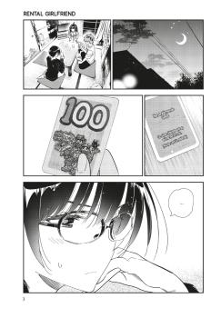 Manga: Rental Girlfriend 35