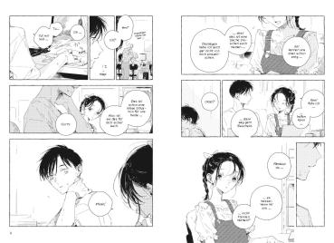 Preview: Manga: There Is No Love Wishing Upon a Star 04