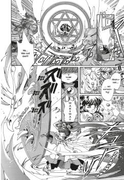 Manga: Magic Knight Rayearth Premium Collection 3