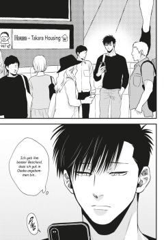 Manga: Ambrosia 5