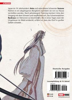 Preview: Manga: Kijin Gentosho: Dämonenjäger 01