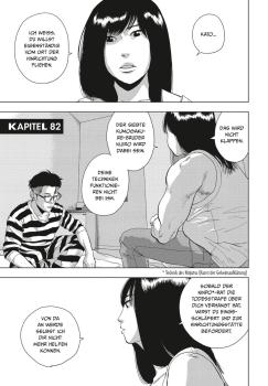 Manga: Under Ninja 10