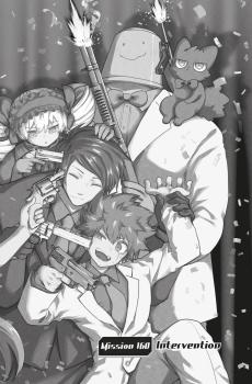 Manga: Mission Yozakura Family 19