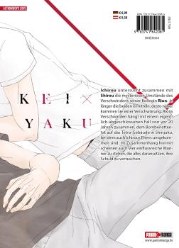 Preview: Manga: Kei x Yaku: Gefährliche Partner 04