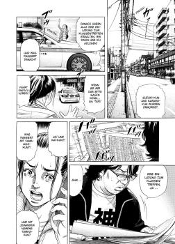 Preview: Manga: Zashisu 03