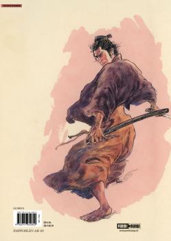 Preview: Manga: Lone Wolf & Cub - Master Edition 12 (Hardcover)