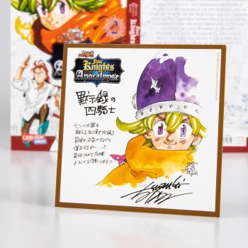 Preview: Manga: Seven Deadly Sins: Four Knights of the Apocalypse 2