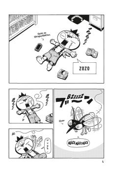 Manga: Zozo Zombie 5