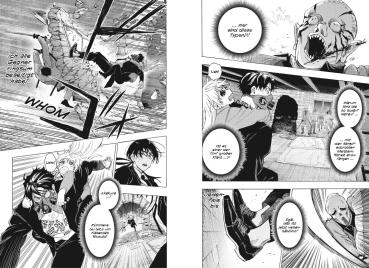 Preview: Manga: Marriage Toxin 14